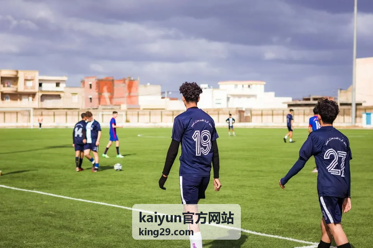 kaiyun官方网站会员专属内容封面一